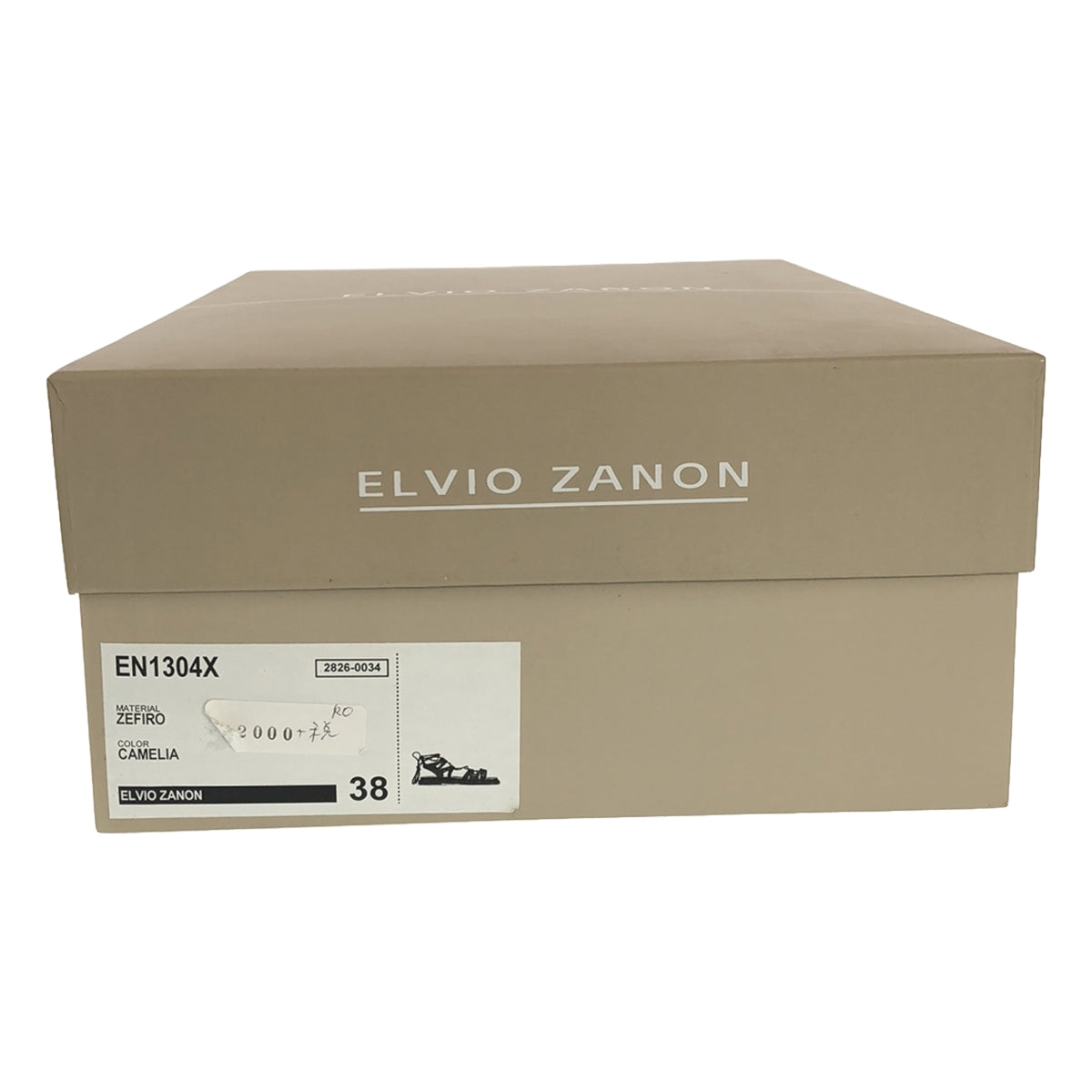 【미품】 ELVIO ZANON / 엘비노자논 | 레이스 업 플랫 샌들 | 38 | 화이트 | 여성