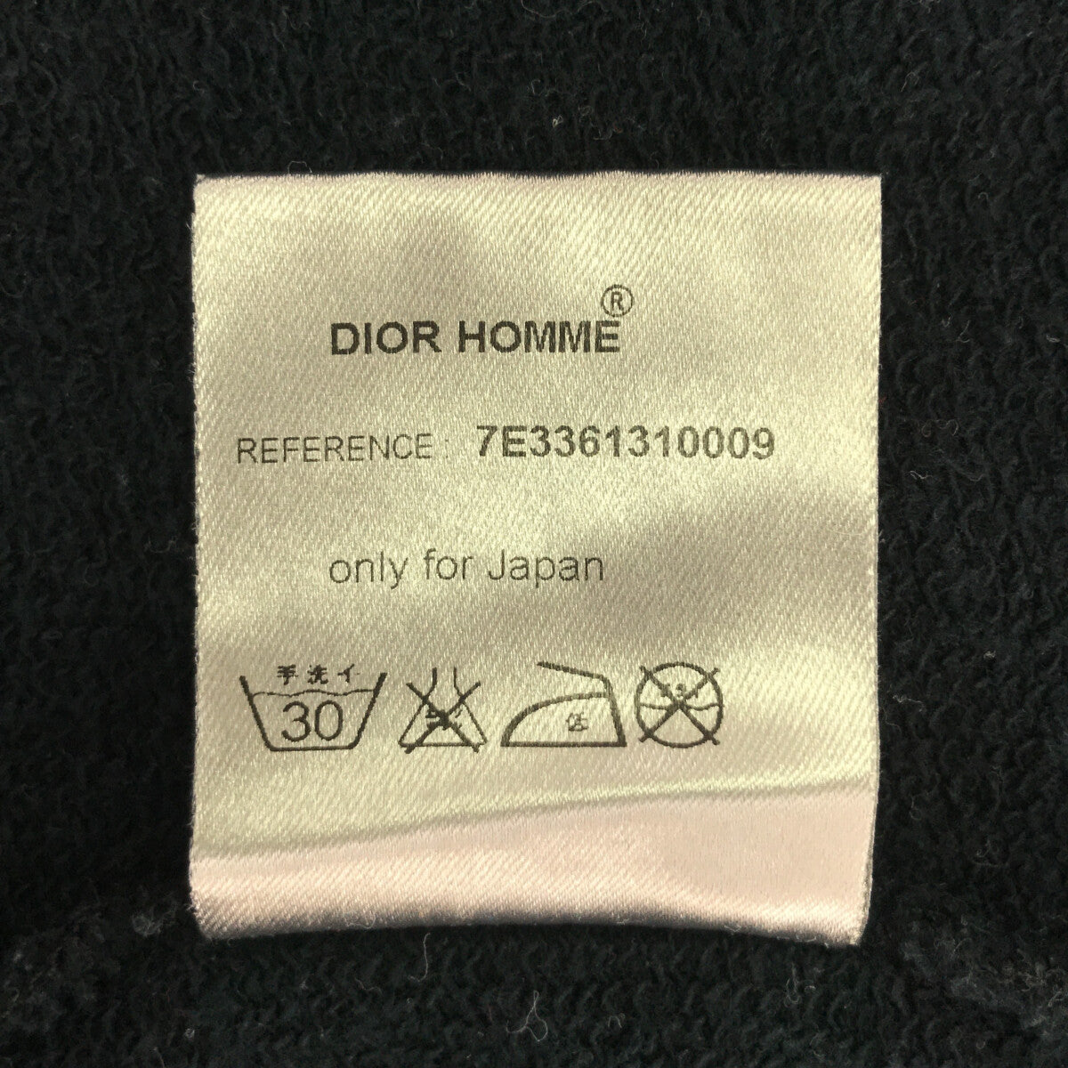 Dior homme / ディオールオム | 07SS エディ期 フローラルプリント