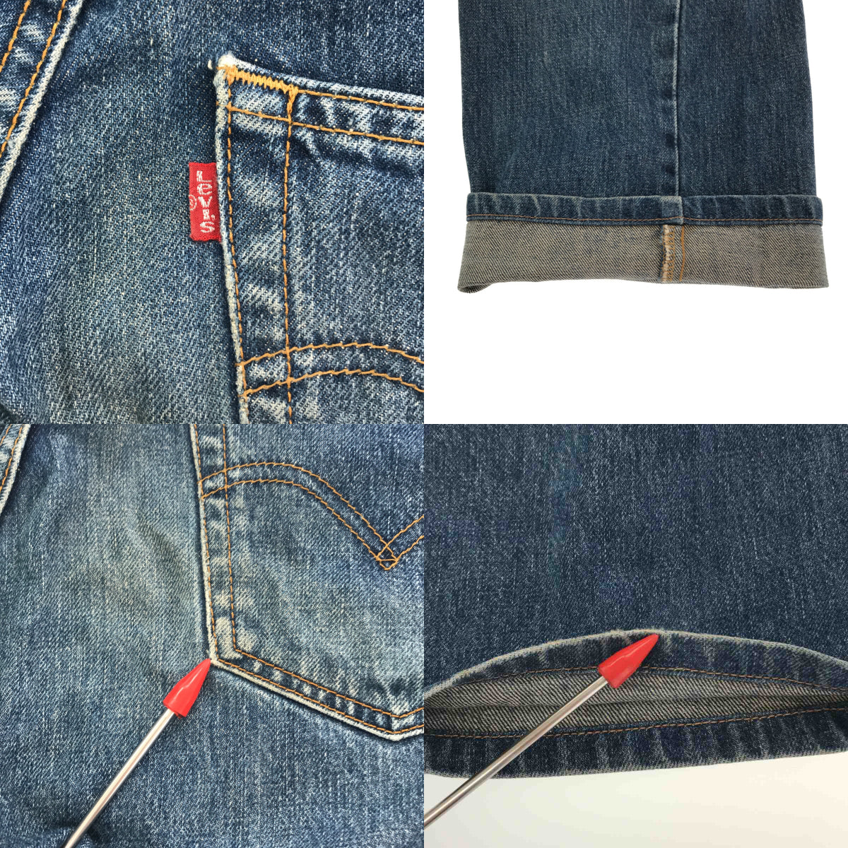 Levi's / リーバイス | 1990s | 90s VINTAGE ヴィンテージ 519