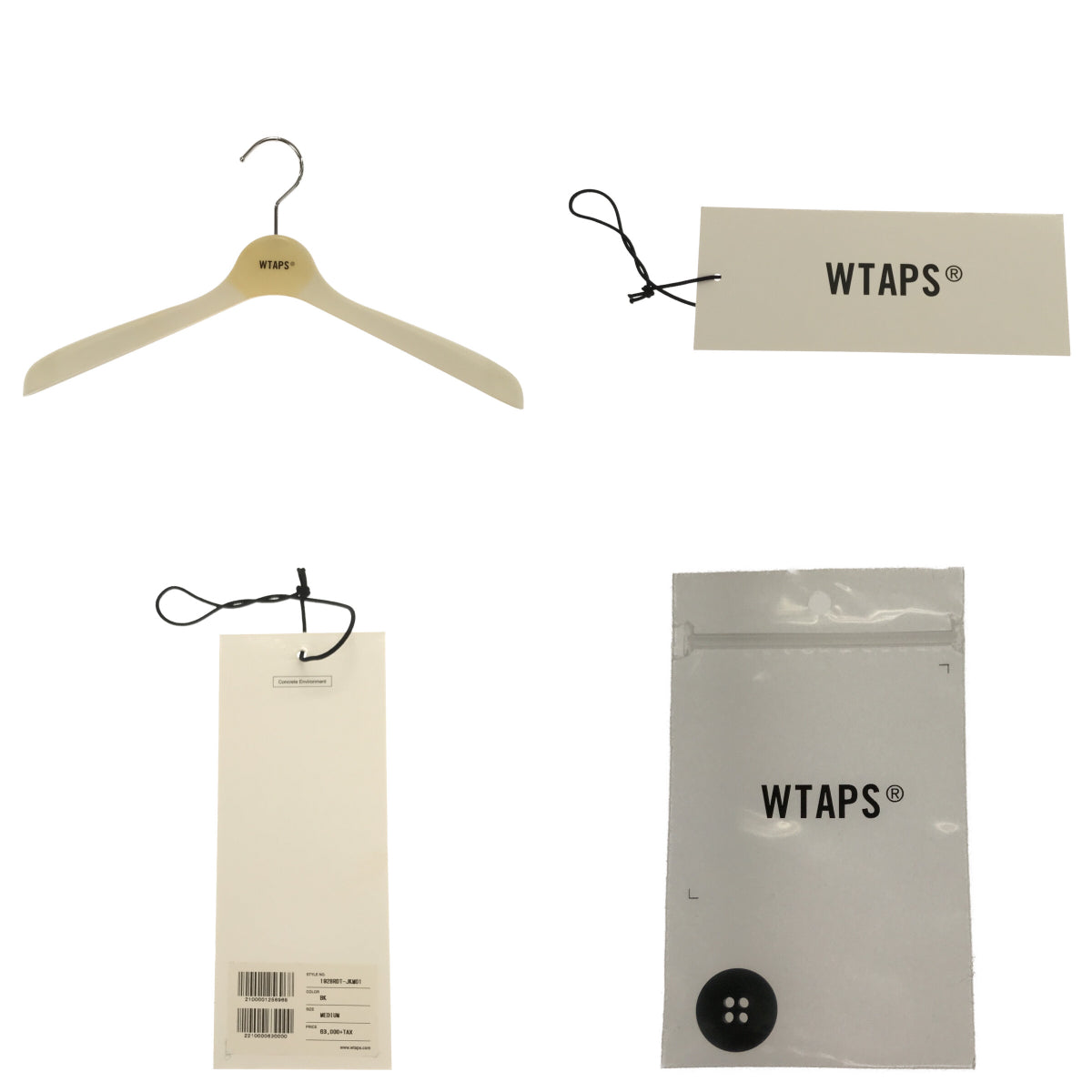 美品】 WTAPS / ダブルタップス | WMILL-65 / BRDT-JKM01 ミリタリー