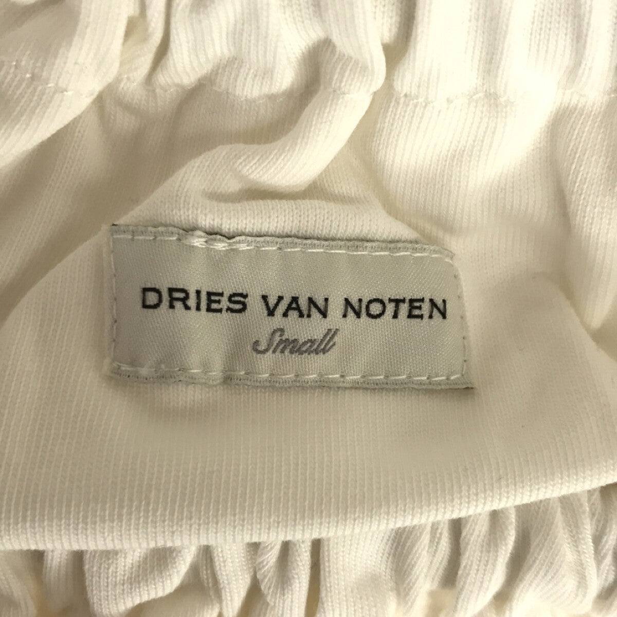 DRIES VAN NOTEN / ドリスヴァンノッテン | コットン 変形 ギャザー