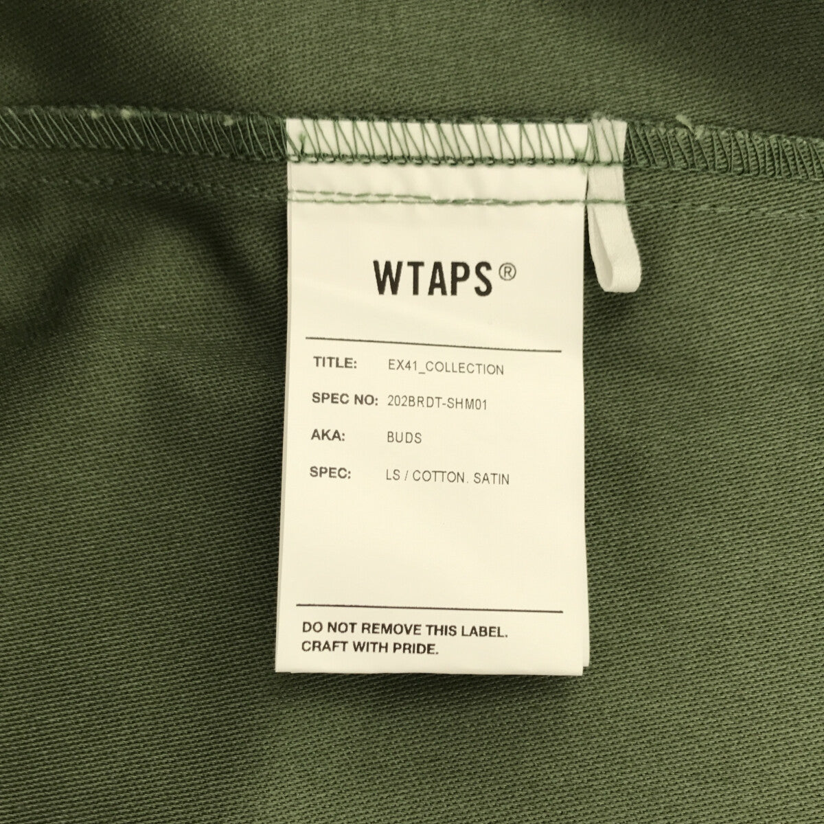 美品】 WTAPS / ダブルタップス | BUDS/LS/COTTON. SATIN / 202BRDT