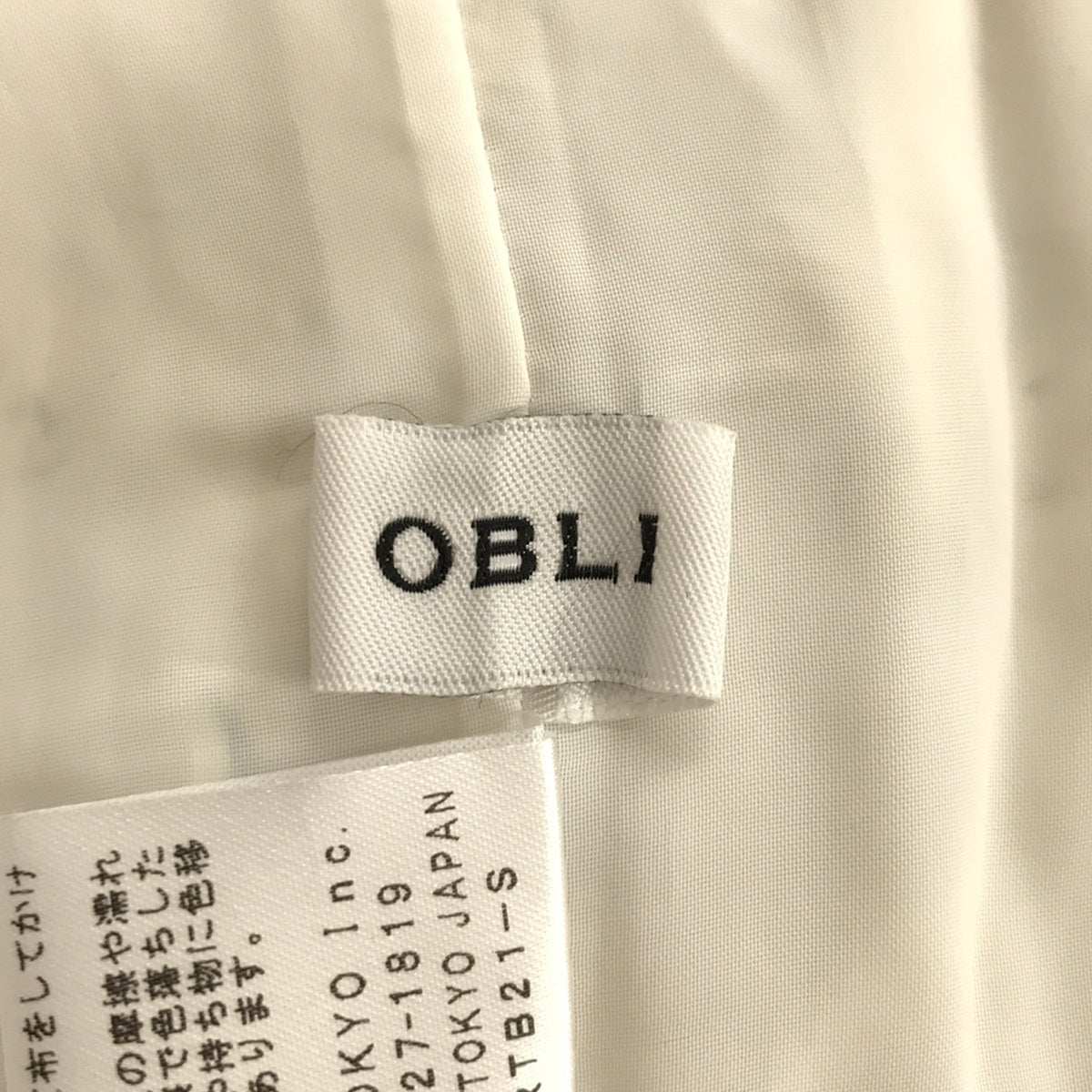 美品】 OBLI / オブリ | フラワー 総柄 サイドリボン ロングスカート ...