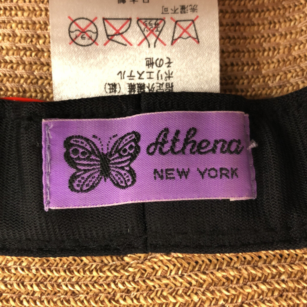 美品】 ATHENA NEW YORK / アシーナニューヨーク | Risako / リサコ