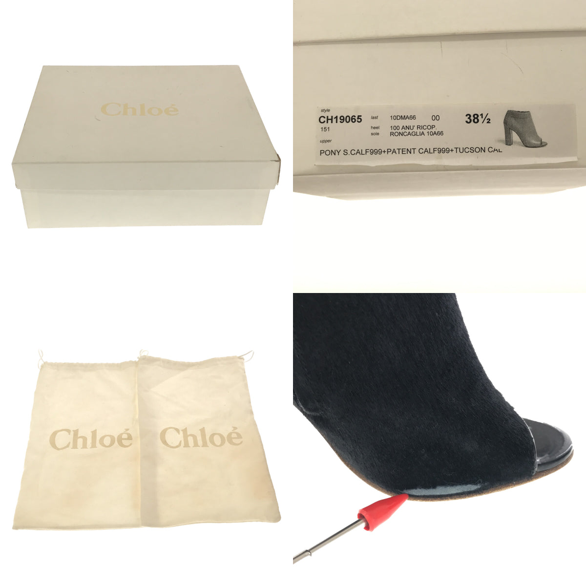 Chloe / クロエ | ハラコ レザー 切替 オープントゥ ブーティ | 38 1/2 | ブラック | レディース