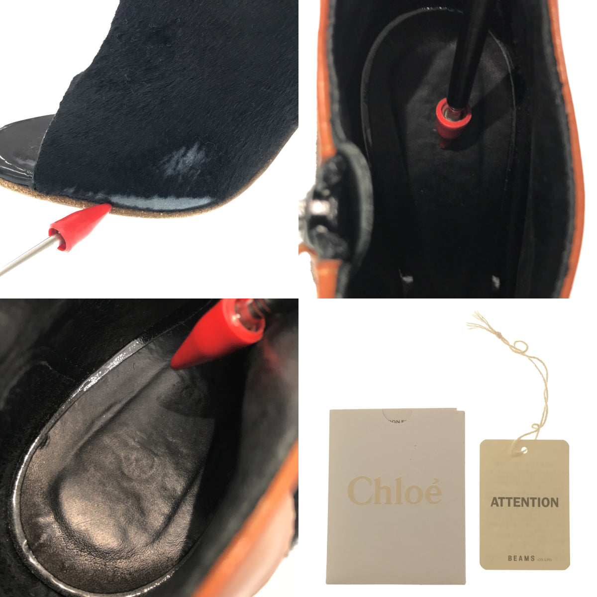 Chloe / クロエ | ハラコ レザー 切替 オープントゥ ブーティ | 38 1/2 | ブラック | レディース