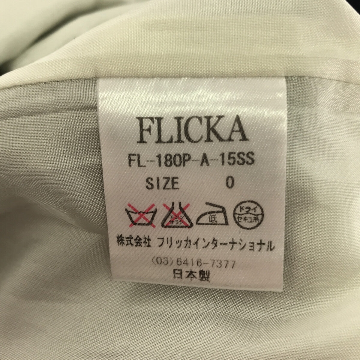 FLICKA / フリッカ | フラワージャガード ノースリーブ ティアード ワンピース | 0 |