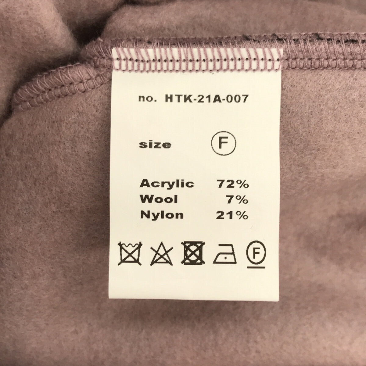 HOMELESS TAILOR / ホームレステイラー | FLEECE JOGGER PANTS パンツ | F | メンズ