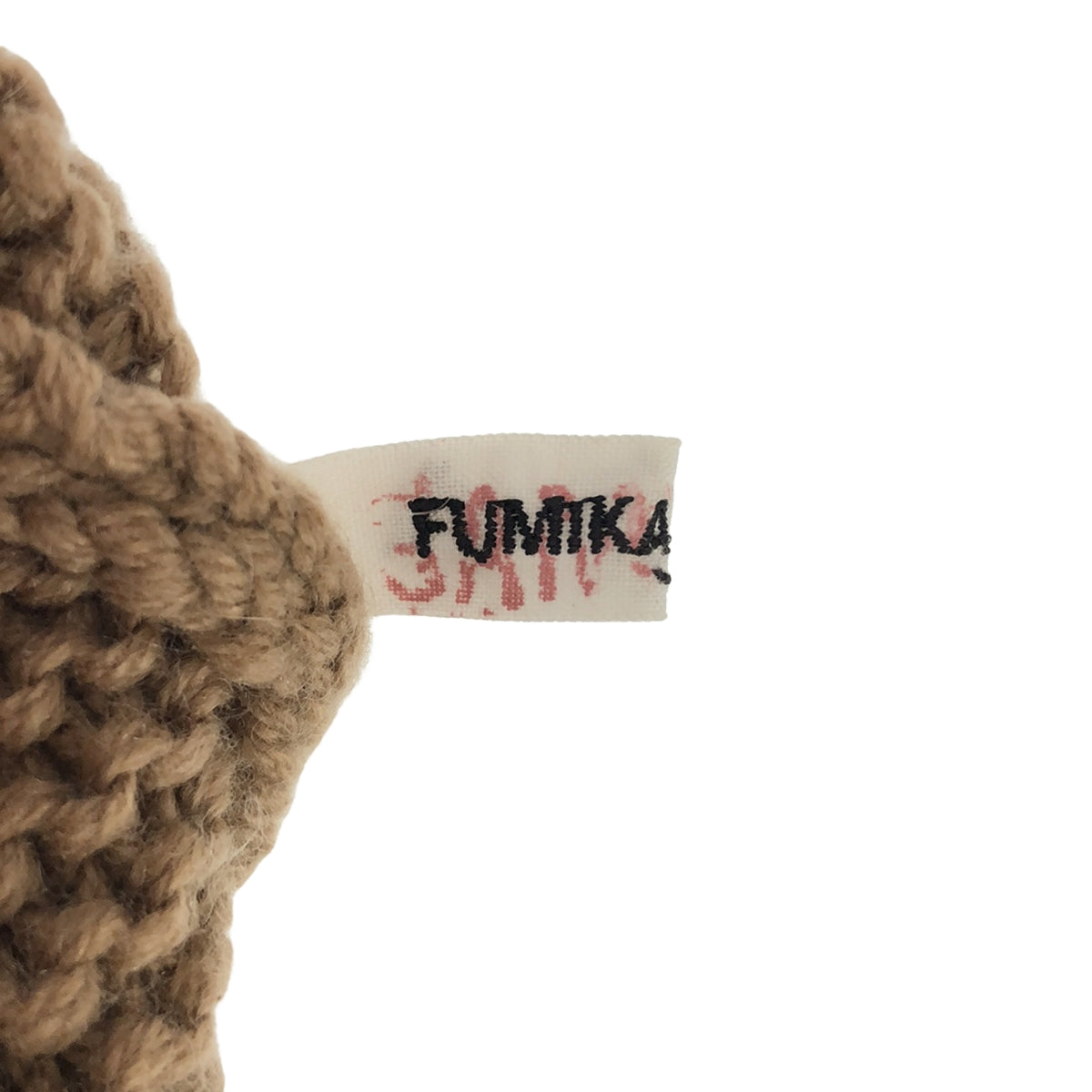 FUMIKA UCHIDA / フミカウチダ | バラクラバ ニット帽 |