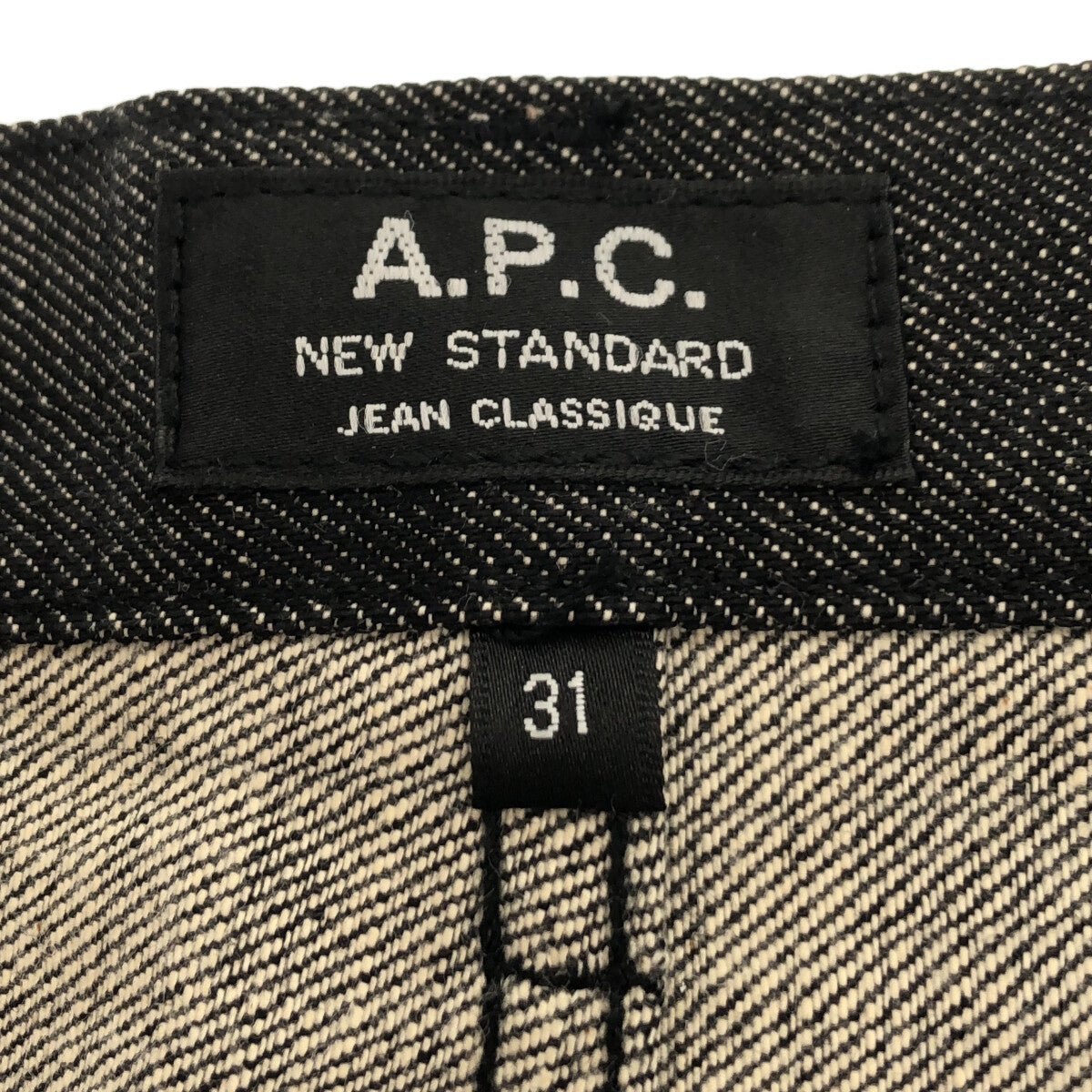 【新品】  A.P.C. / アーペーセー | NEW STANDARD / ニュースタンダード ブラックデニムパンツ | 31 | ダークグレー | メンズ