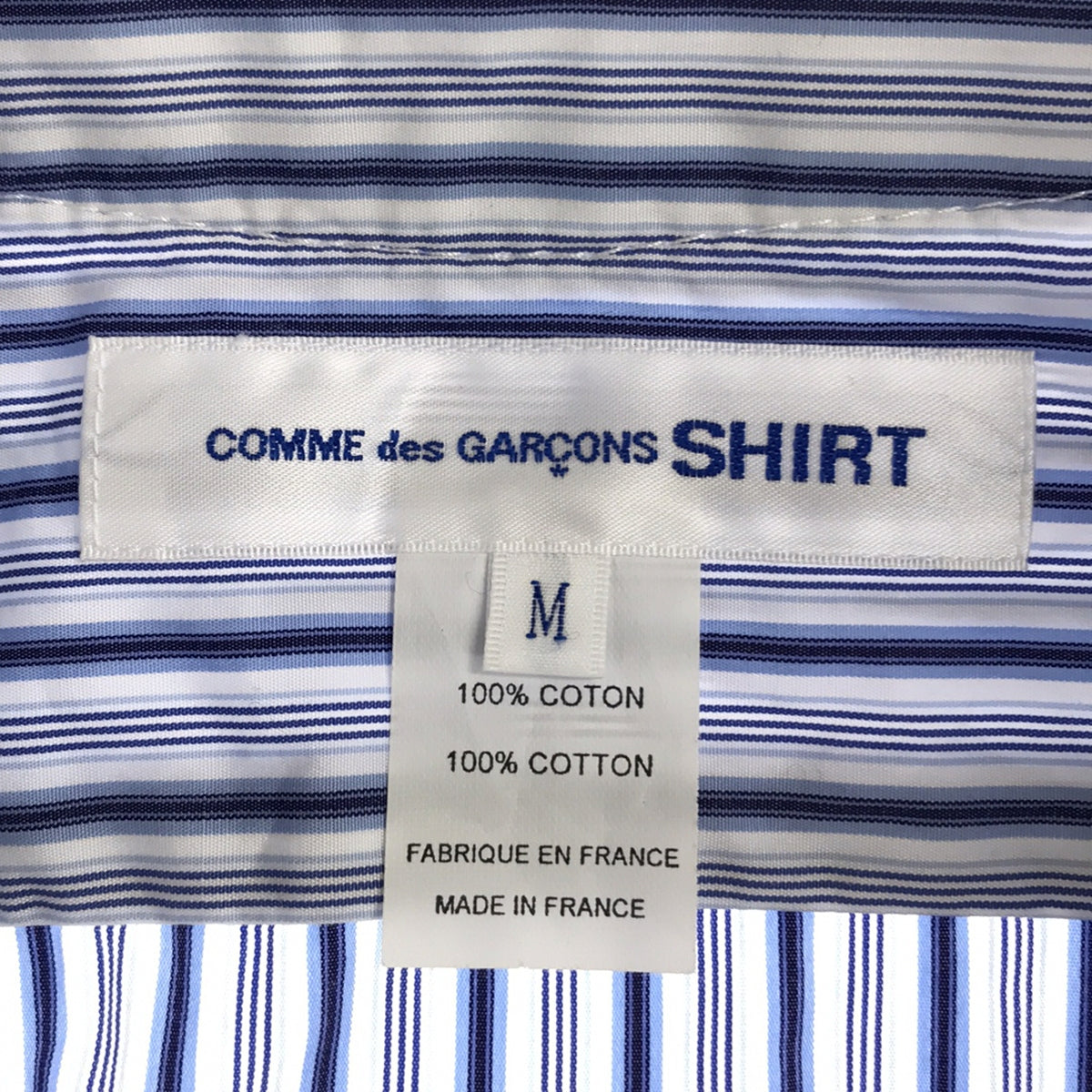 COMME des GARCONS SHIRT / コムデギャルソンシャツ | 2020SS | ストライプ トレンチシャツコート | M | ブルー  | メンズ