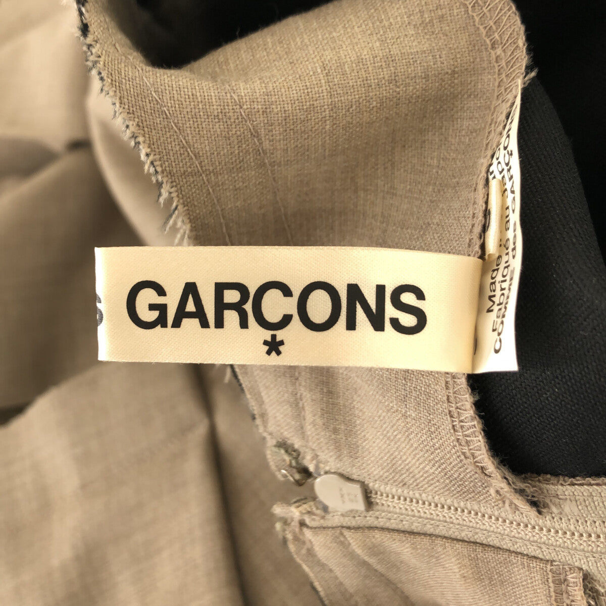 【美品】  COMME des GARCONS / コムデギャルソン | 2017SS | 断ち切り 変形 ワイド タック ワンピース | S | ベージュ | レディース