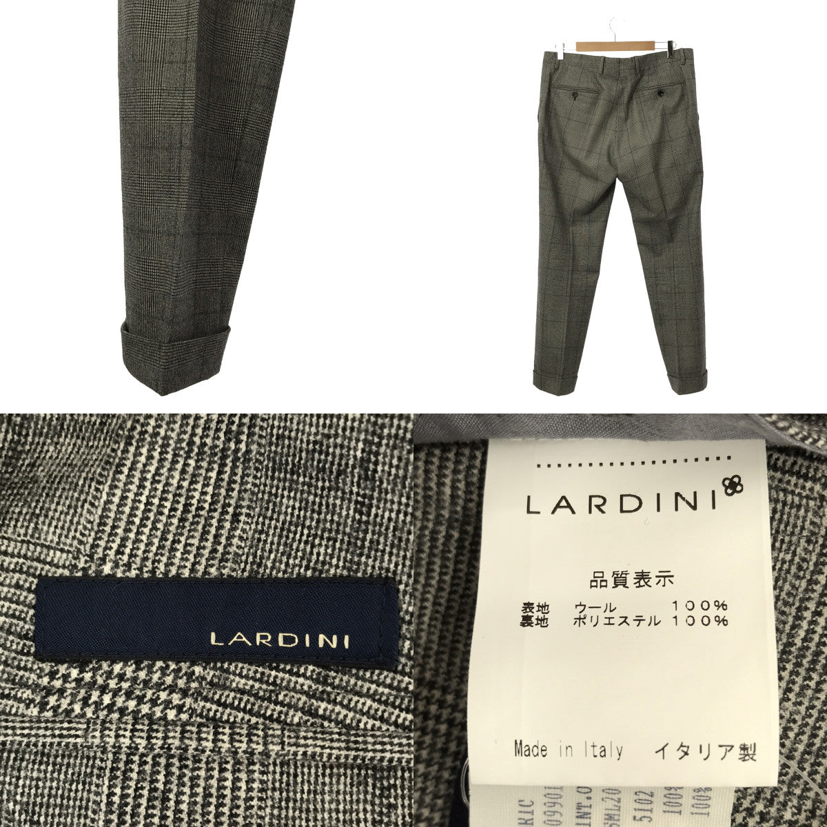 LARDINI / ラルディーニ | セットアップ スーツ ウール グレンチェック