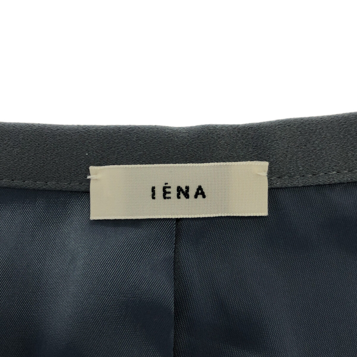 IENA / イエナ | 2020AW | サテンバイヤスフレアスカート | 38 | – KLD