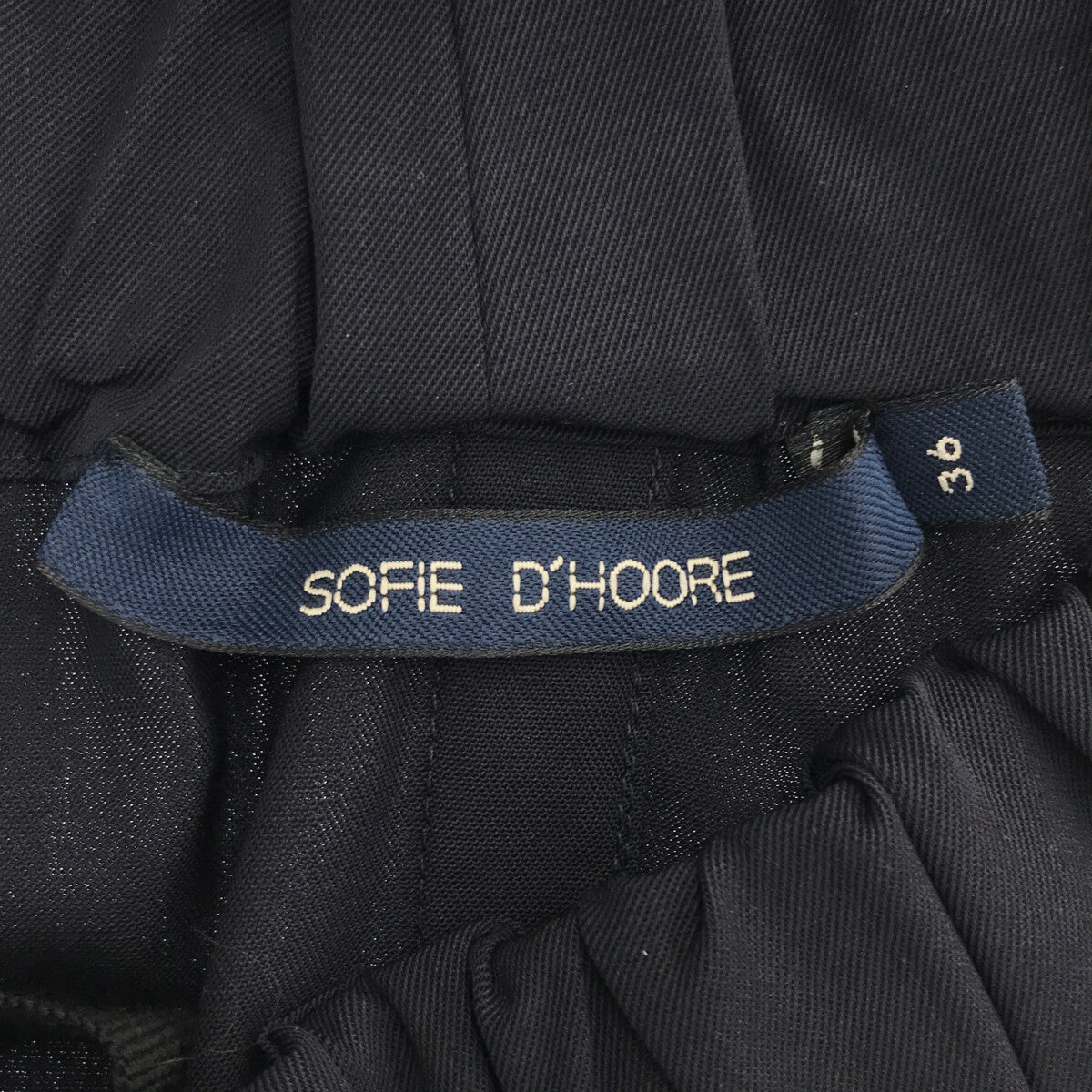 SOFIE D'HOORE / ソフィードール | ウール ビッグポケット バックスリット イージースカート | 36 | レディース