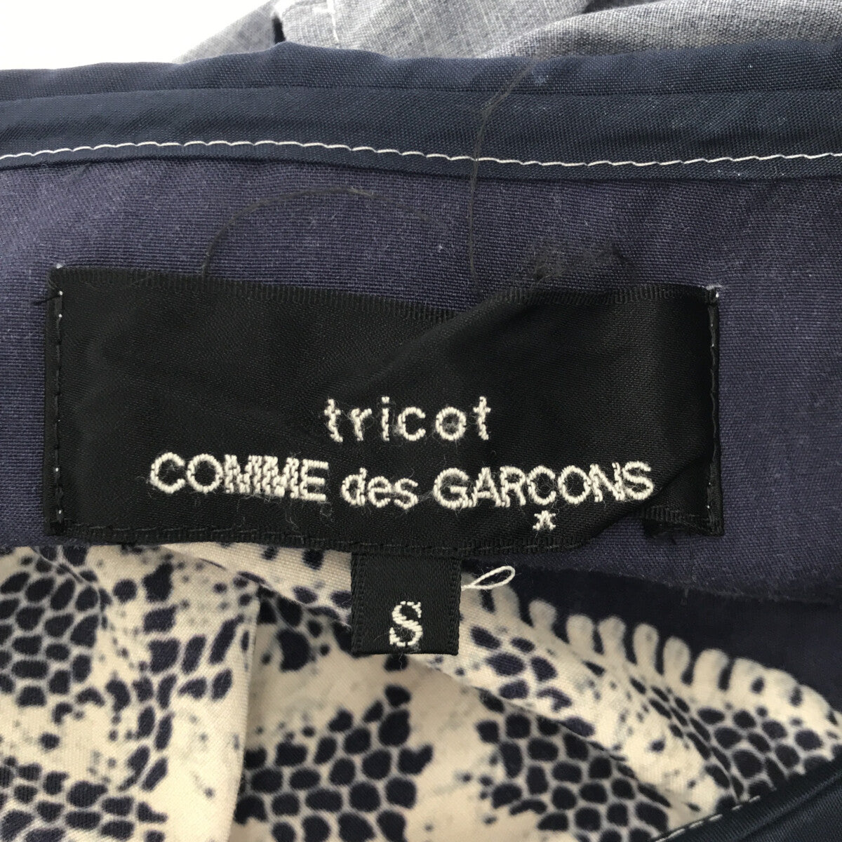 tricot COMME des GARCONS / トリココムデギャルソン | 2017SS | 丸襟 レースプリント ワンピース | S |