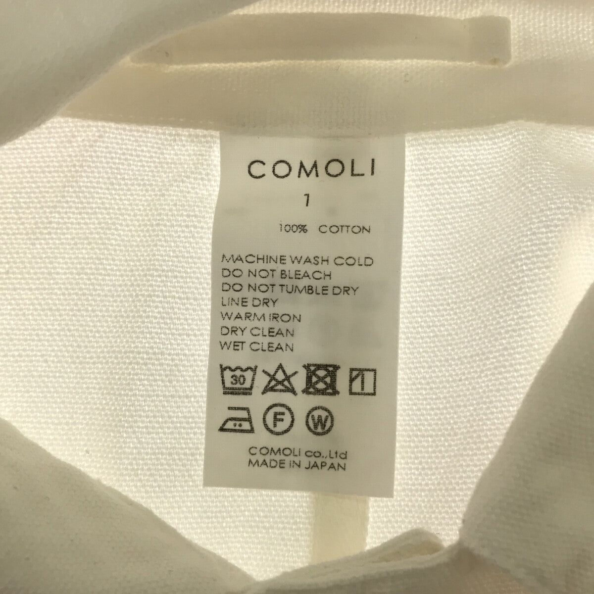 COMOLI / コモリ | 2022SS | 1938 カバーオール ジャケット | 1 | ホワイト | メンズ
