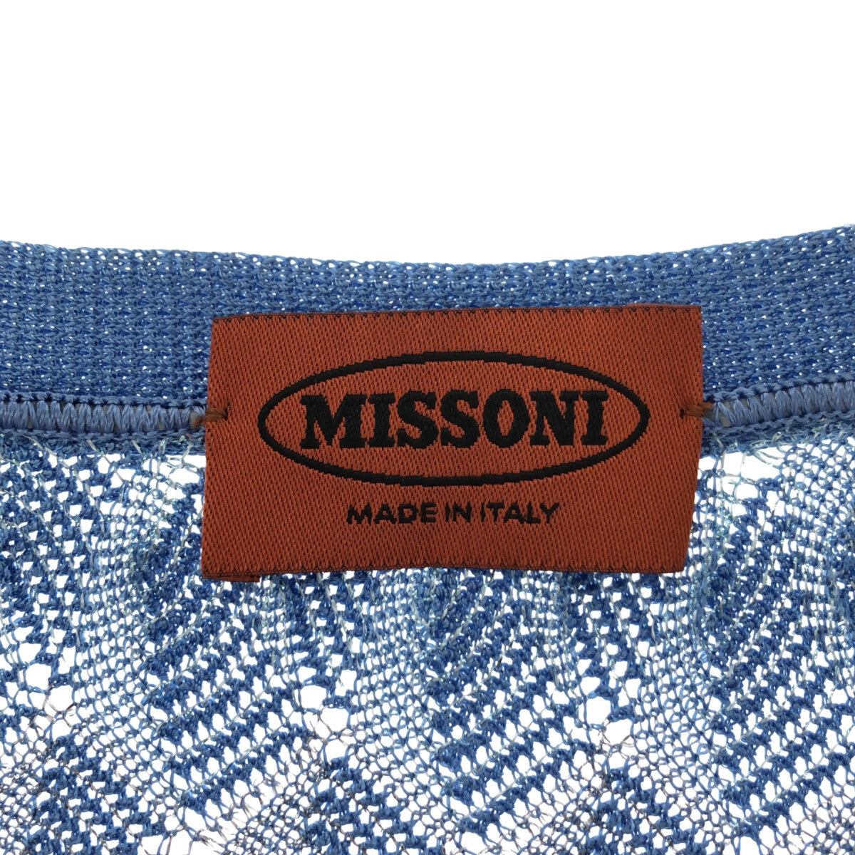 MISSONI / ミッソーニ | 刺繍 Vネック カーディガン | 42 | – KLD