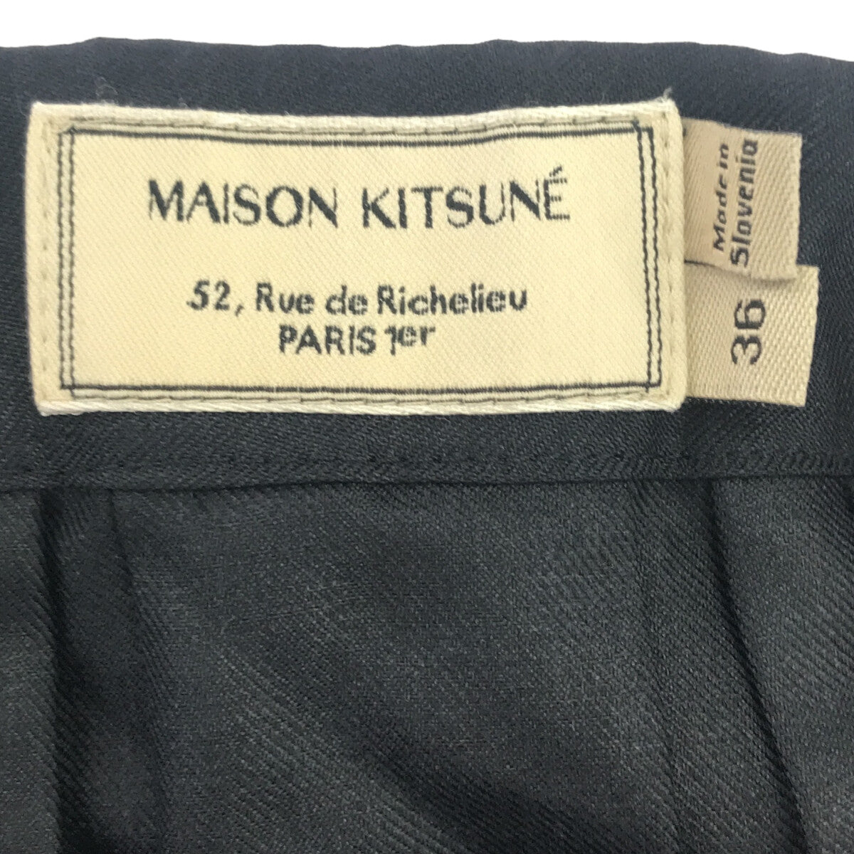 MAISON KITSUNE / メゾンキツネ | プリーツ ラップスカート | 36 | レディース