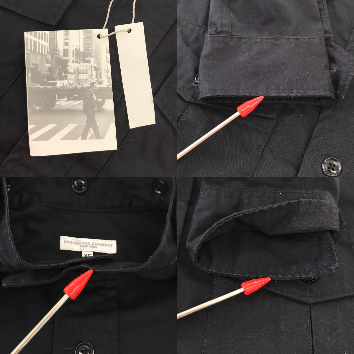 Engineered Garments / エンジニアドガーメンツ | Fishing Over Shirt High Count Twill /  フィッシングオーバーシャツ | XS |