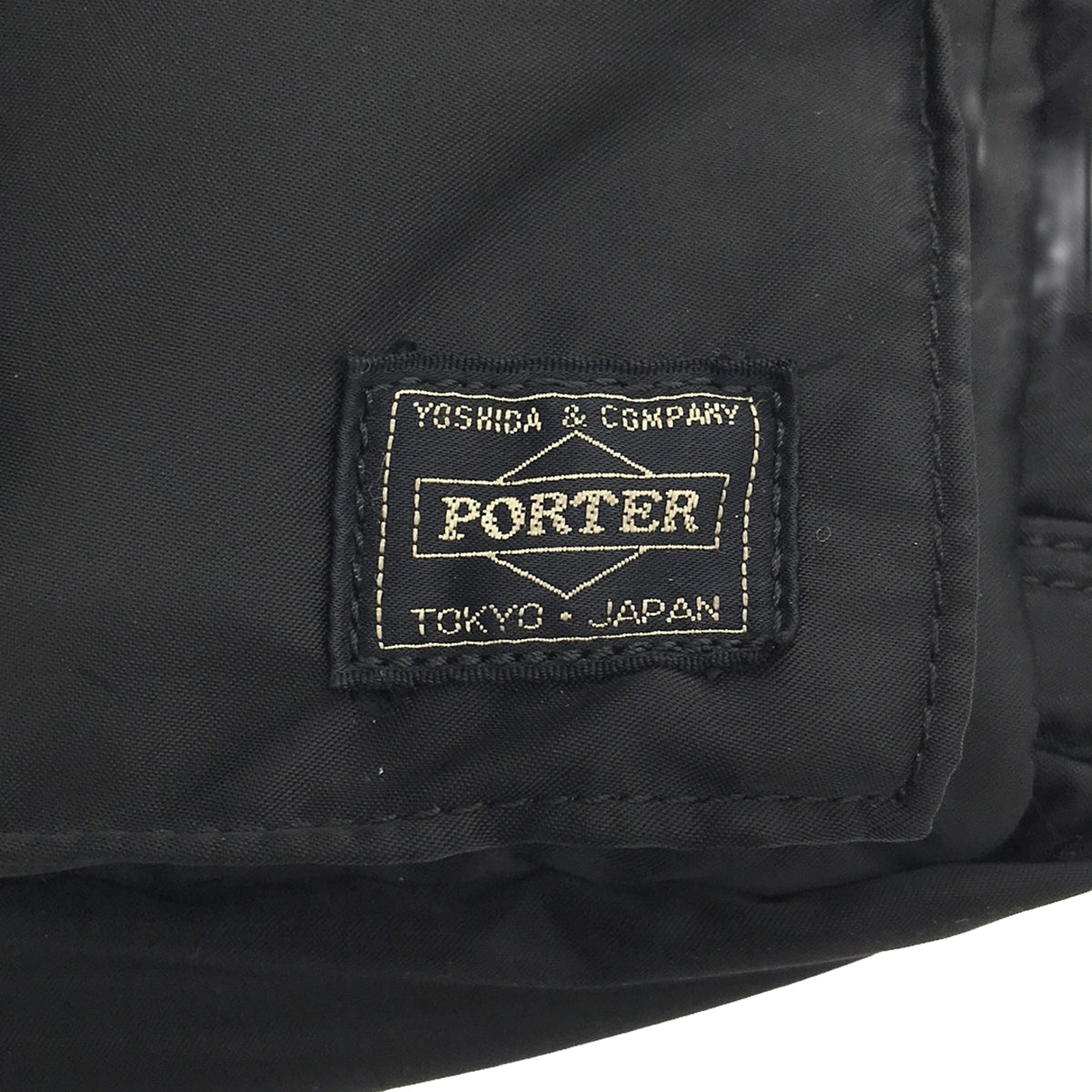 PORTER / ポーター | TANKER  2WAY BRIEFCASE タンカー ブリーフケース |