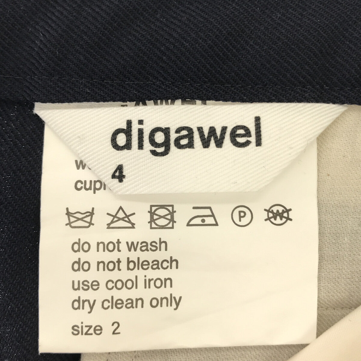 DIGAWEL / ディガウェル | ウール ワイド イージーパンツ | 2 | – KLD