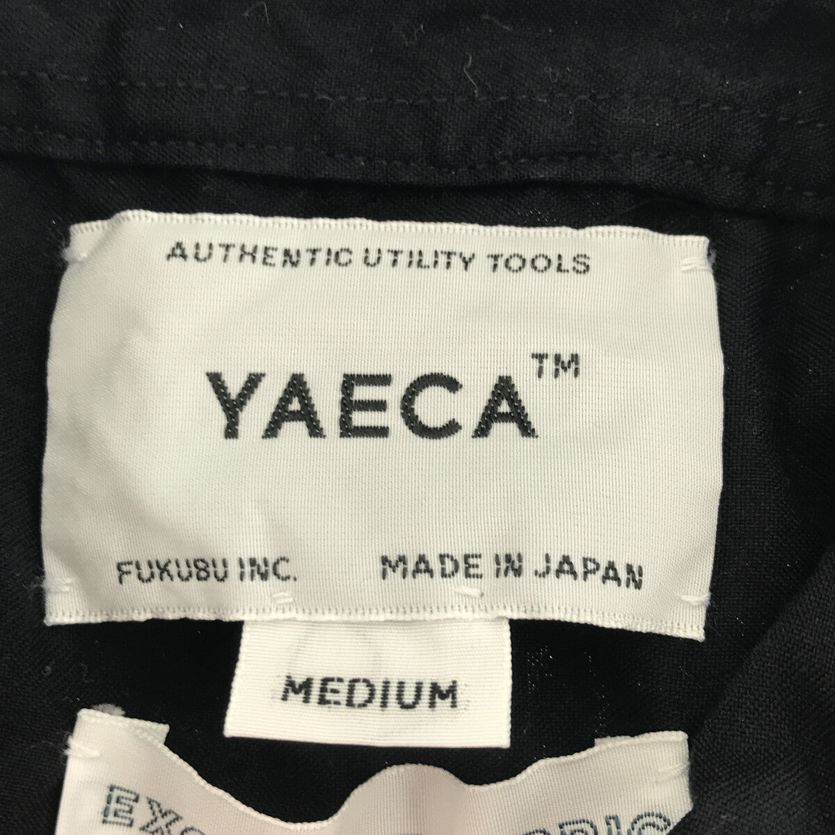 YAECA / ヤエカ | 2023SS | Dice&Dice別注 エクストラワイド 