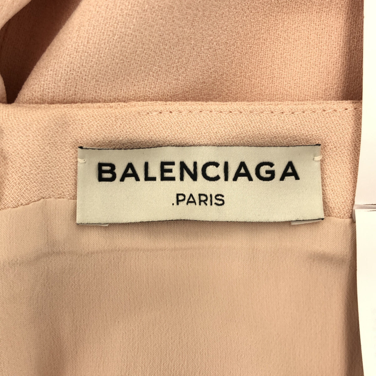BALENCIAGA / バレンシアガ | フレア デザインロングスカート | 36