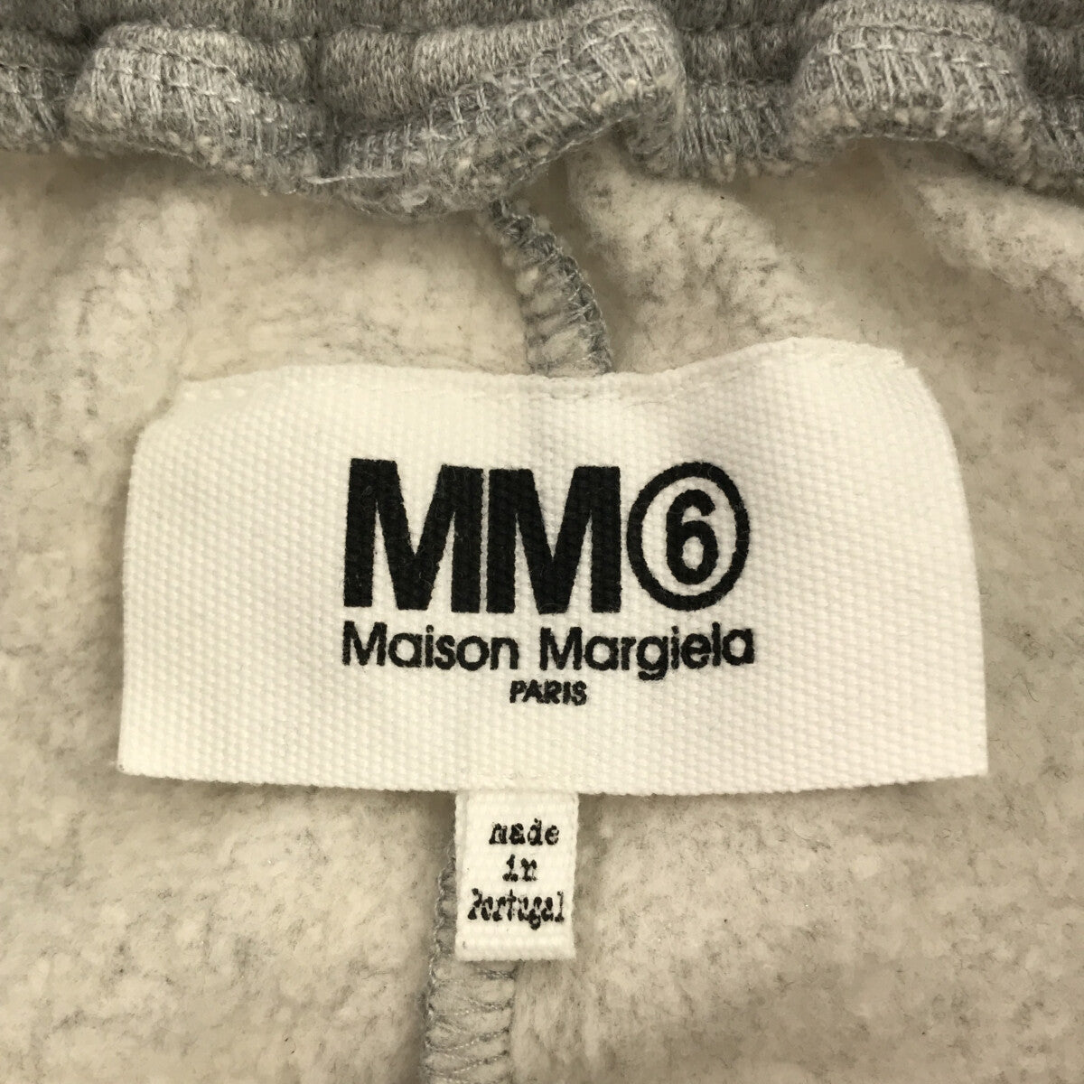 MM6 Maison Margiela / エムエムシックスメゾンマルジェラ | サイドスリット スウェットパンツ | XS | グレー | レディースその他