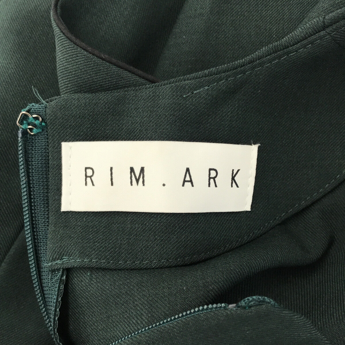 RIM.ARK / リムアーク | Ruffle tops トップス | 36 | ダークグリーン ...