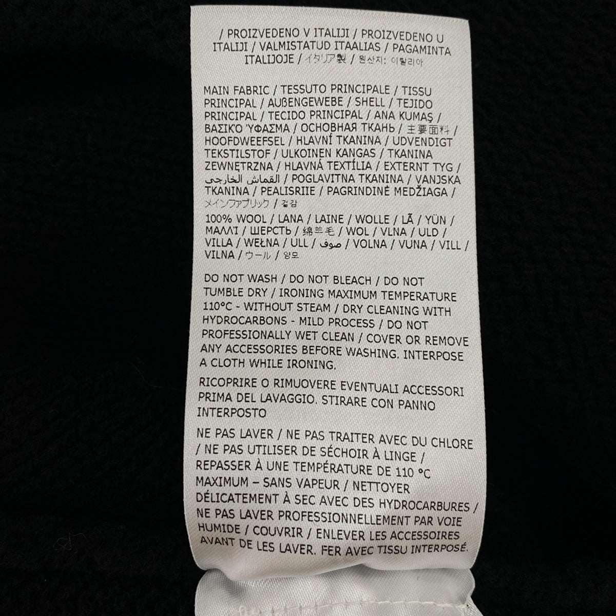 【美品】  JIL SANDER / ジルサンダー | 2023AW | オーバーサイズニットパーカー | 46 | ブラック | メンズ