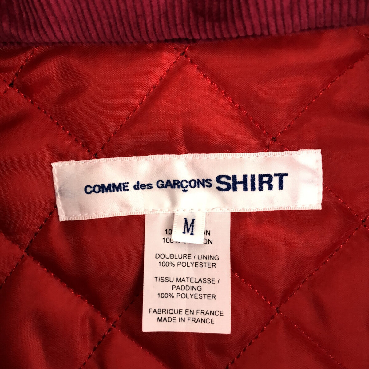 美品】 COMME des GARCONS SHIRT / コムデギャルソンシャツ 