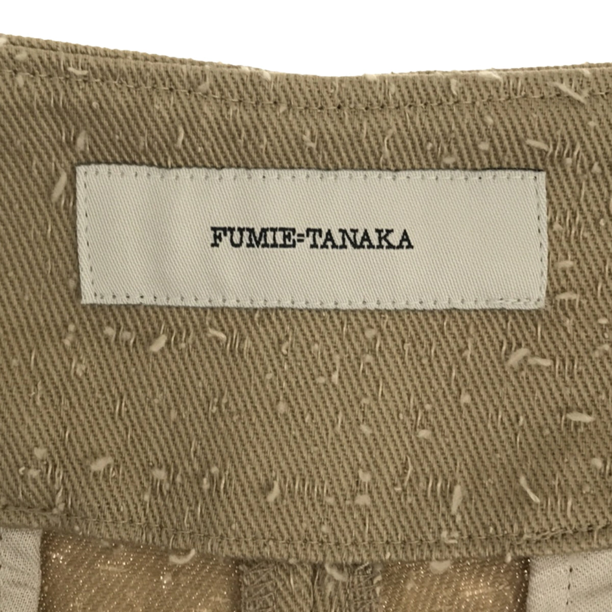 【新品】 FUMIE=TANAKA / フミエタナカ | 2023SS | needle tapered PA ニードルパンチ加工 テーパードパンツ  | 1 | ベージュ | レディース