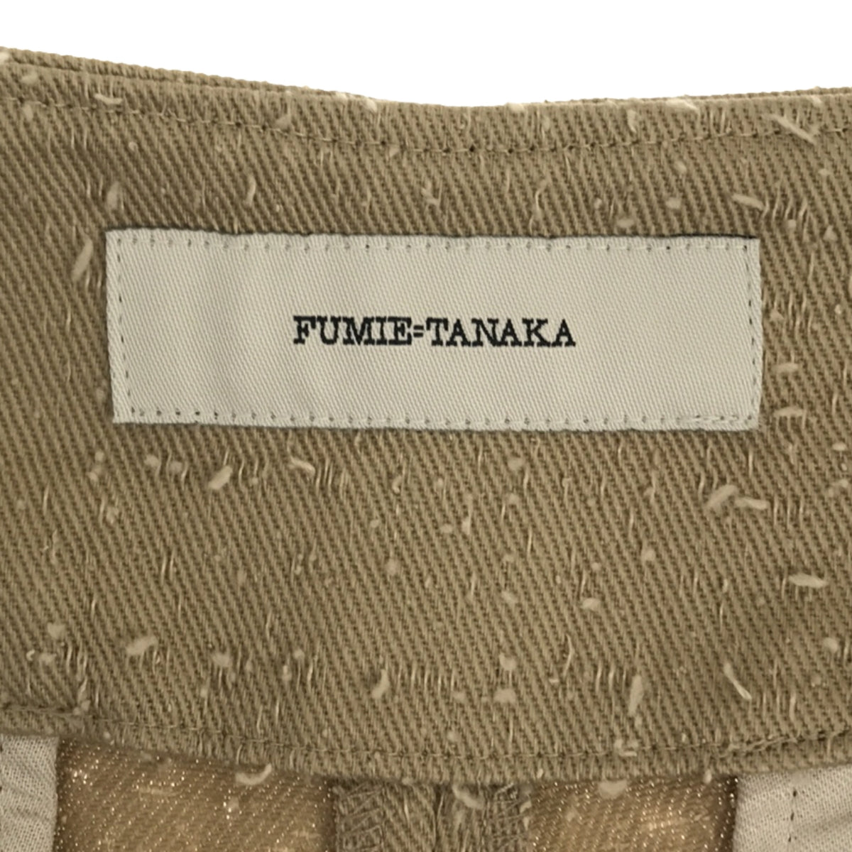 【新品】  FUMIE=TANAKA / フミエタナカ | 2023SS | needle tapered PA ニードルパンチ加工 テーパードパンツ | 1 | ベージュ | レディース