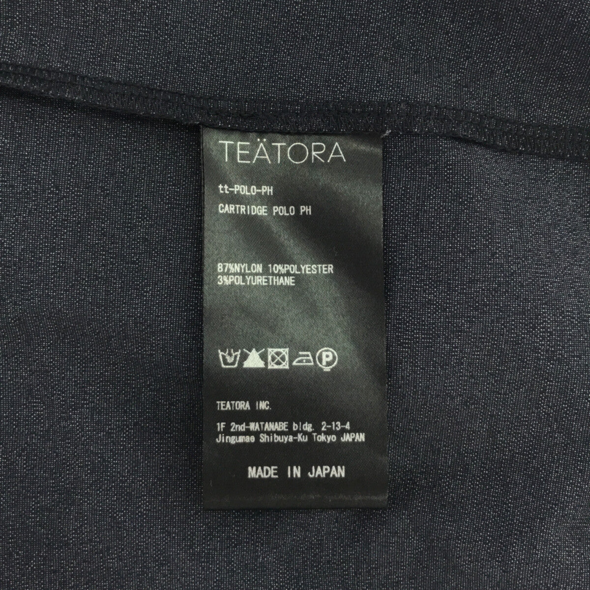 TEATORA / テアトラ | CARTRIDGE POLO SHIRT packable horizon