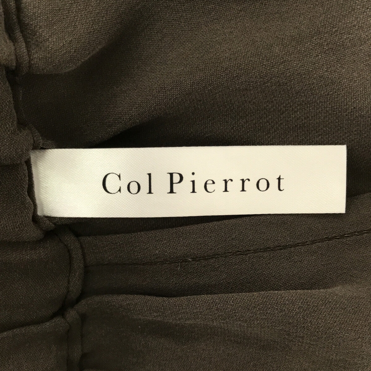 Col Pierrot / コルピエロ | 2023AW | MUSE de Deuxieme Classe 取扱い