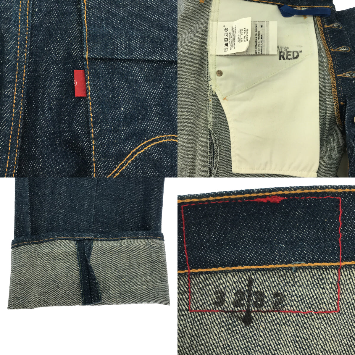 Levi's red / リーバイスレッド | 1st STANDARD チュニジア製 立体裁断