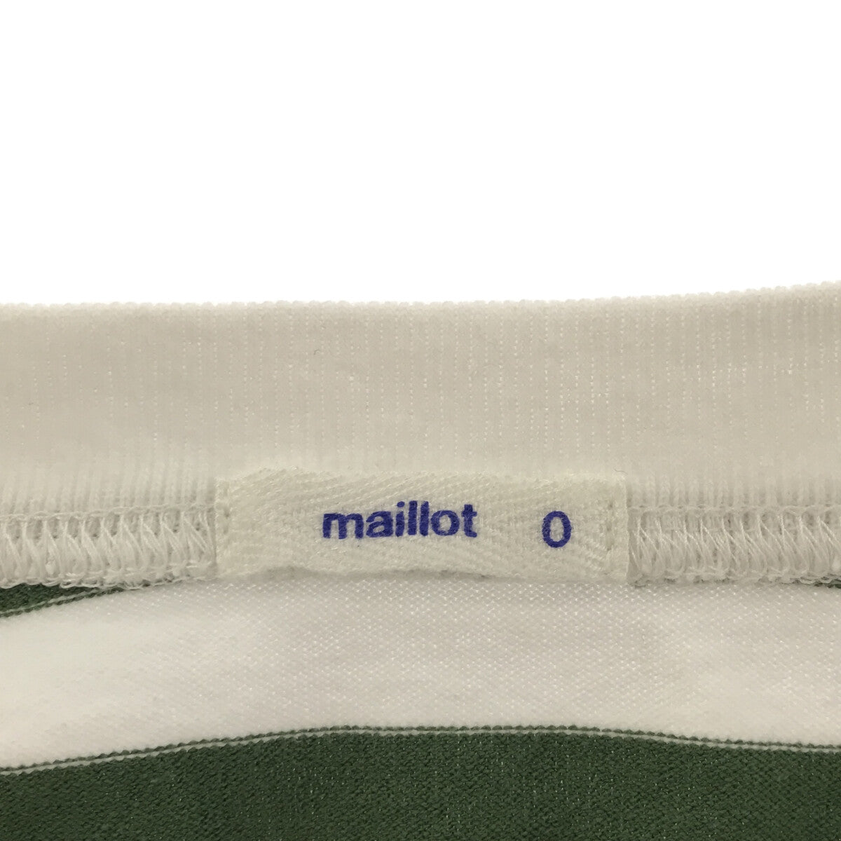 maillot / マイヨ | ボーダー フレア ロングスリーブ カットソー | 0 | グリーン / ホワイト | レディース