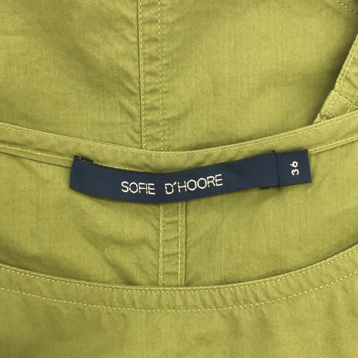 SOFIE D'HOORE / 소피돌 | 코튼 전환 플레어 원피스 | 36 | 카키 | 여성