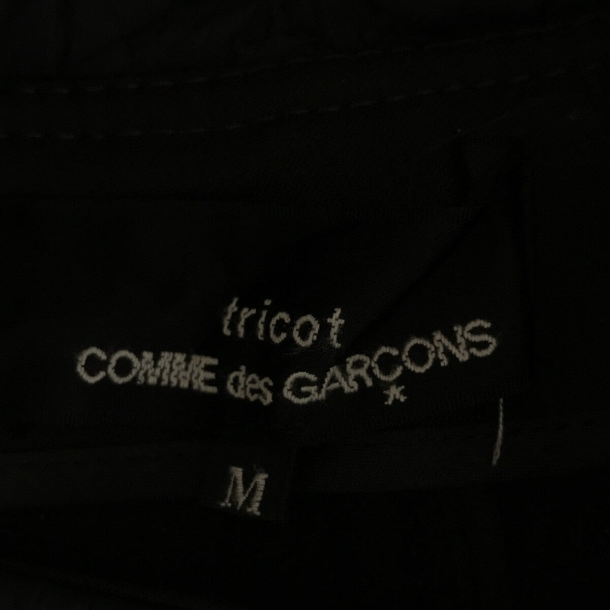 tricot COMME des GARCONS / トリココムデギャルソン | 2018AW