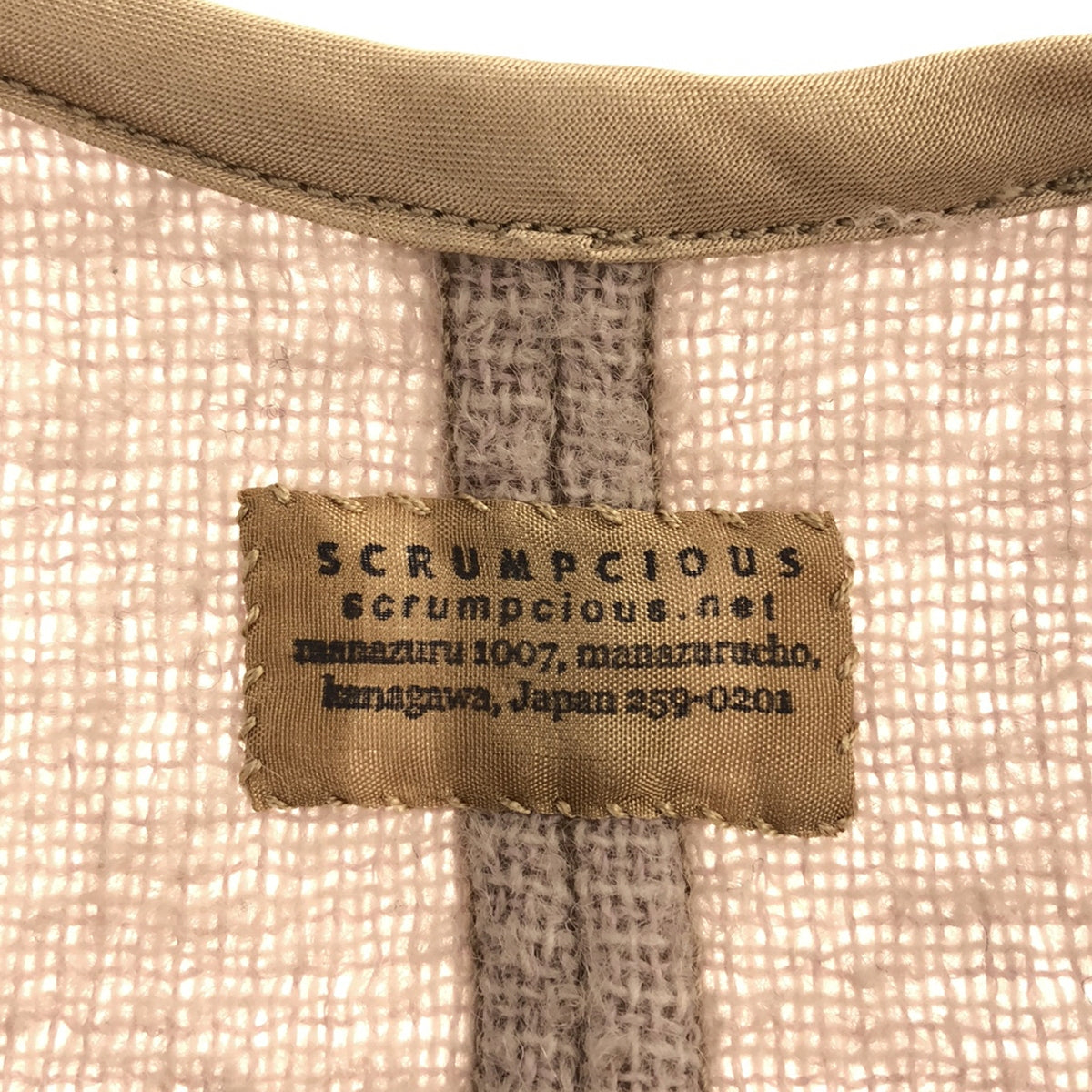 SCRUMPCIOUS / スクランプシャス | box robe  ガウンコート |