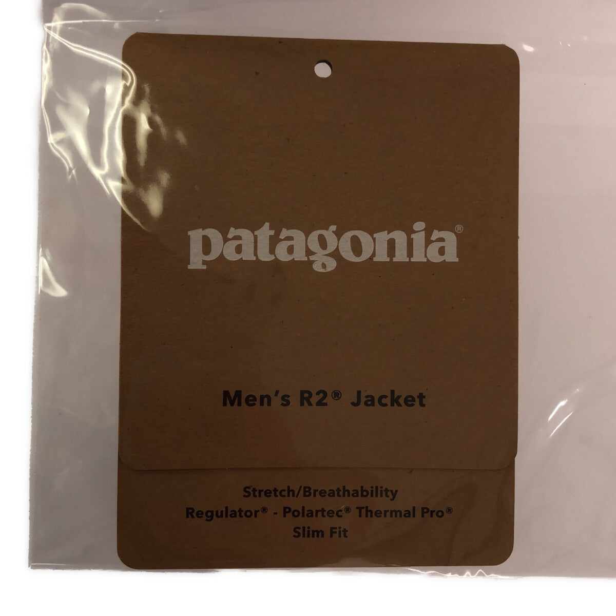美品】 Patagonia / パタゴニア | R2 JACKET フリースジャケット | XS