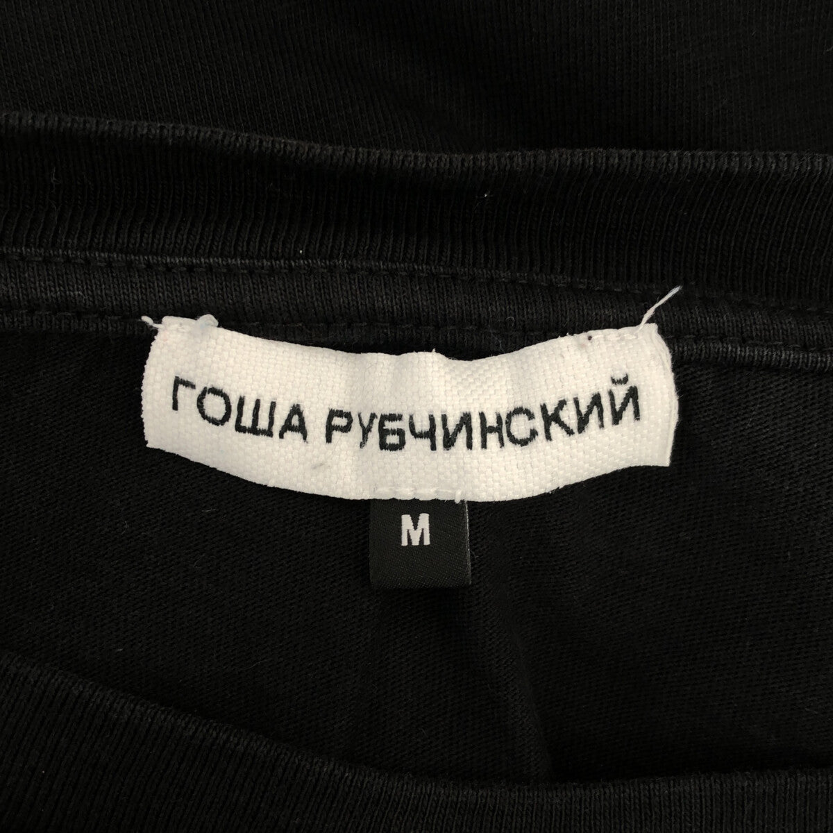ROWA PY64NHCKNN/Gosha Rubchinskiy / ロワゴーシャラブチンスキー | ロゴプリント Tシャツ | M | メンズ