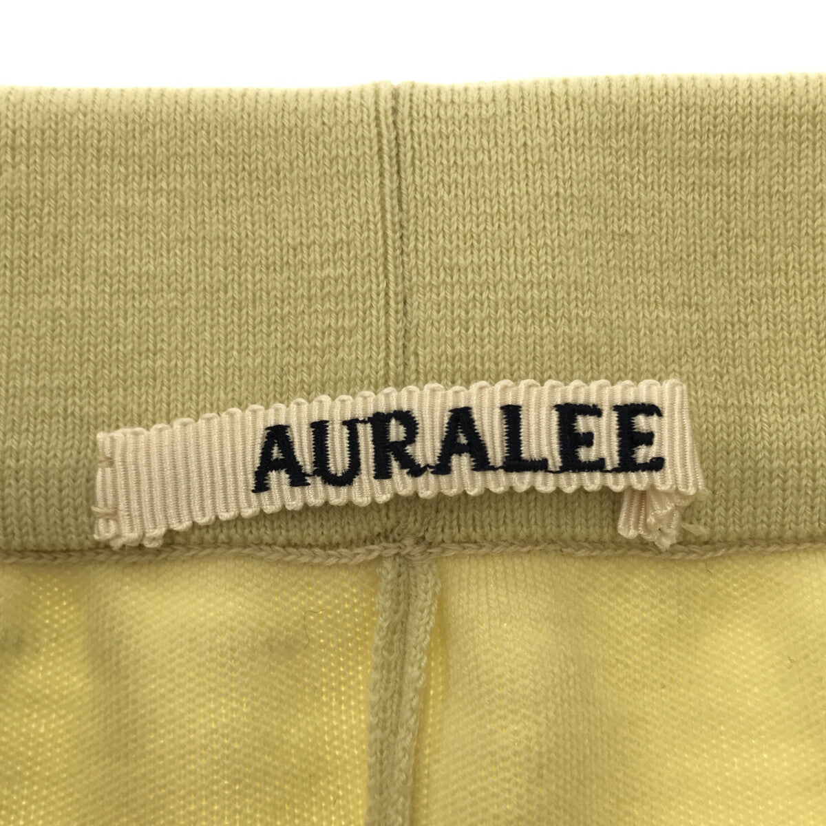 【美品】  AURALEE / オーラリー | 2020 | ニット タイトスカート | 1 | レモン | レディース