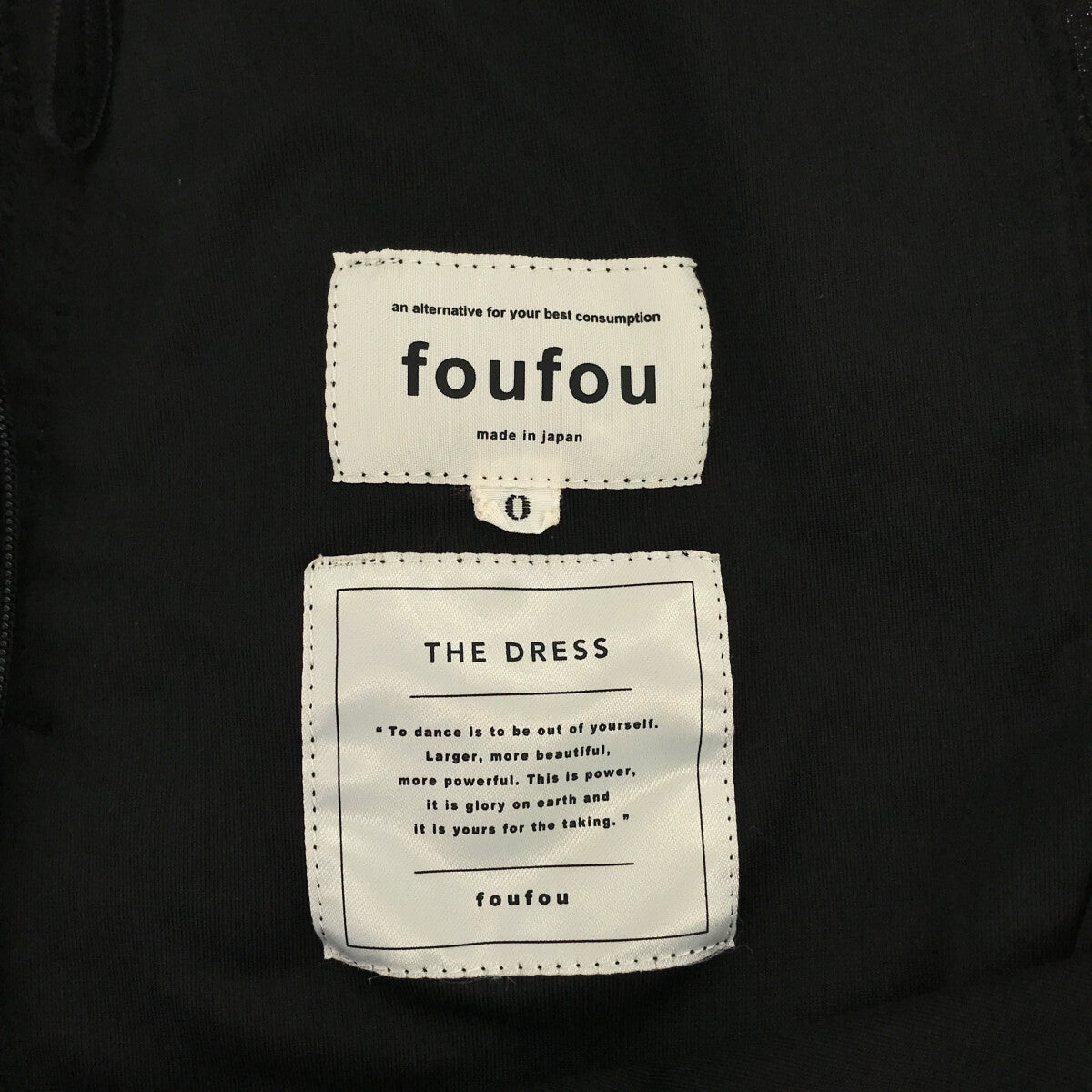 foufou ベロア スカート THE DRESS - cemac.org.ar