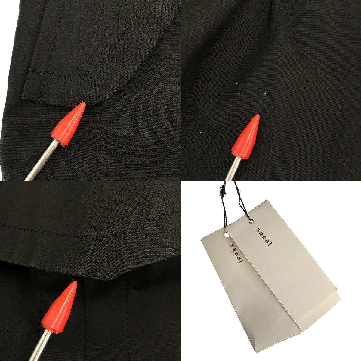 【美品】  sacai / サカイ | 2019AW | コットンコーティング トレンチジャケット | 1 | ブラック | レディース