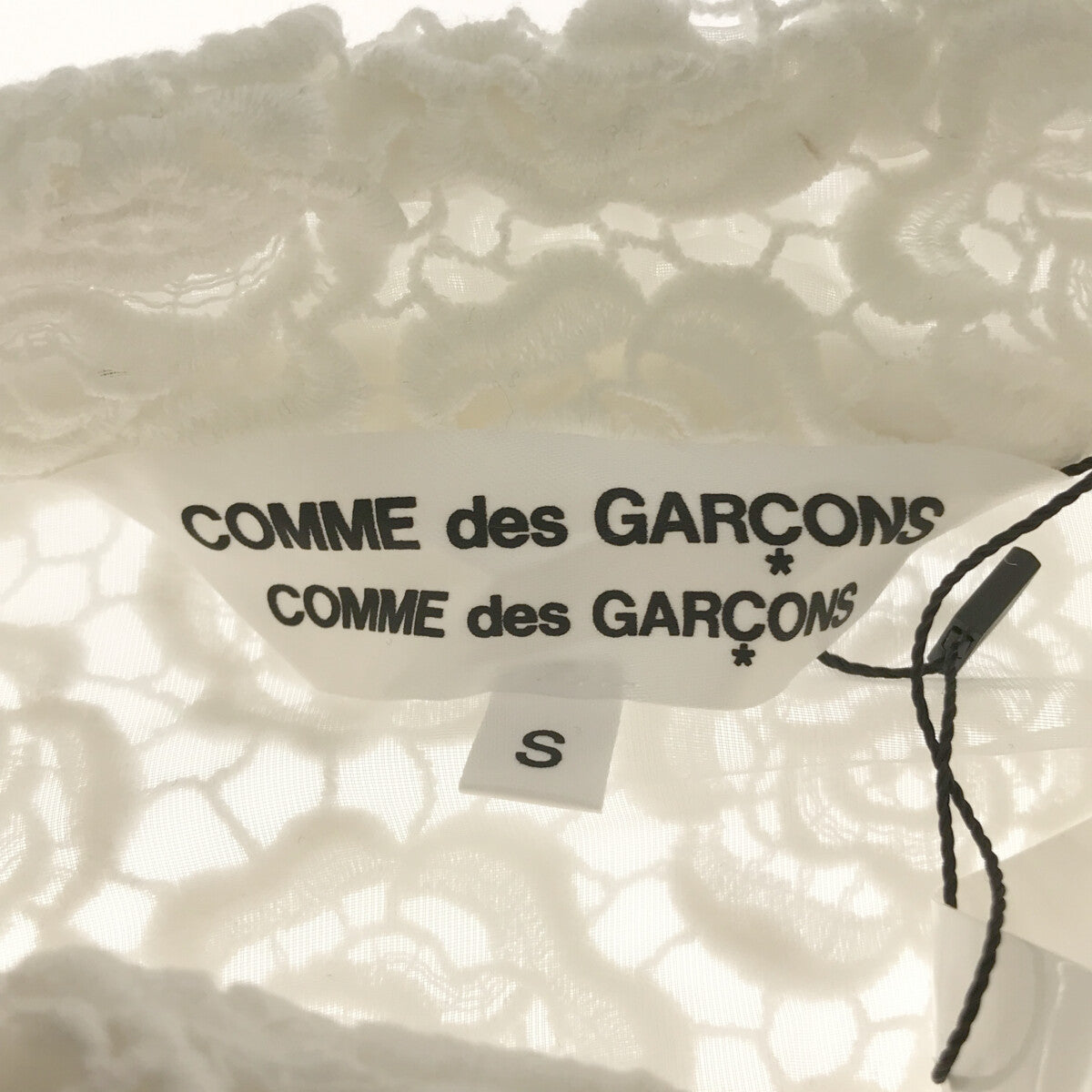 COMME des GARCONS COMME des GARCONS / コムコム | 2022SS | チャイナ レース ジャケット | S |