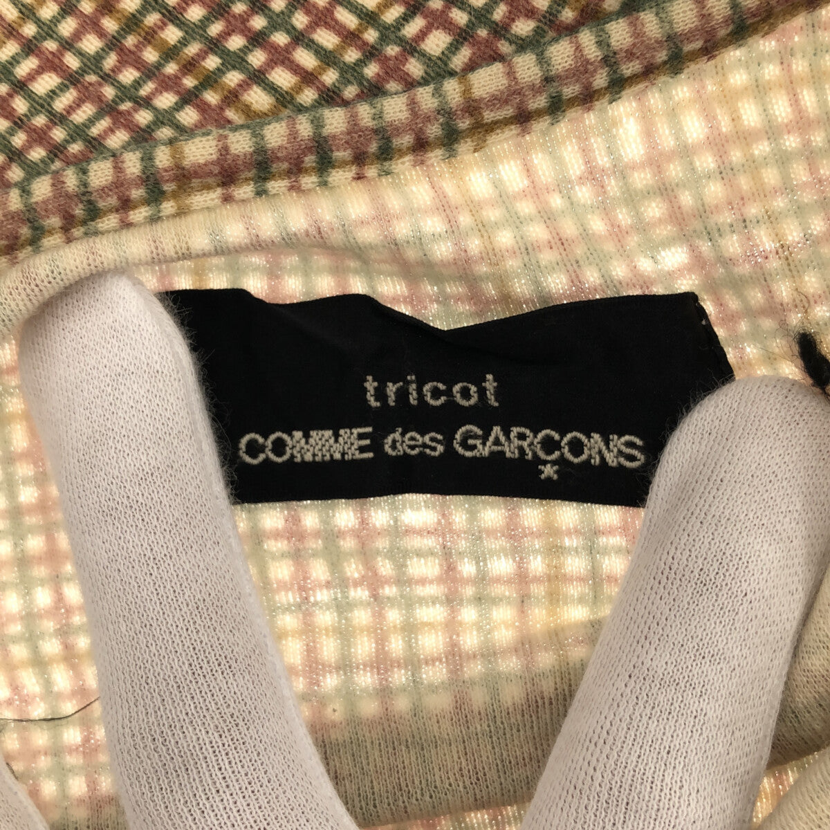 新品！tricot COMME des GARCONS  チェック　ロングコート