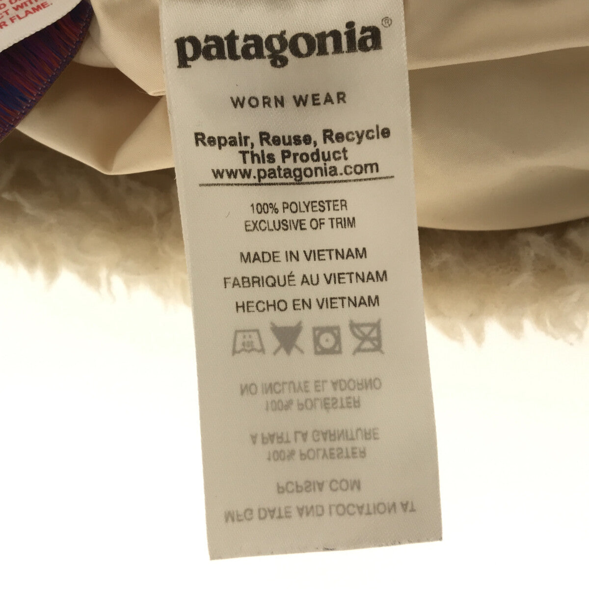 Patagonia / パタゴニア | 2019AW | レトロX・ボマー・ジャケット | XXL |