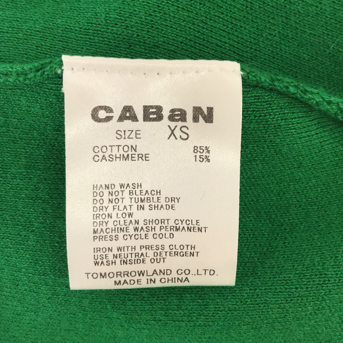CABaN / キャバン | コットンカシミヤ クルーネックカーディガン | XS